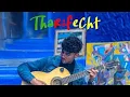 Download Lagu Dchem a Tahanjath ( Ayman anazur- Music Rif 2025)