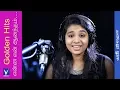 Lagu என்ன என் ஆனந்தம்... | Srinisha Jayaseelan | Golden Hits Tamil Christian Traditional Song | Gnani