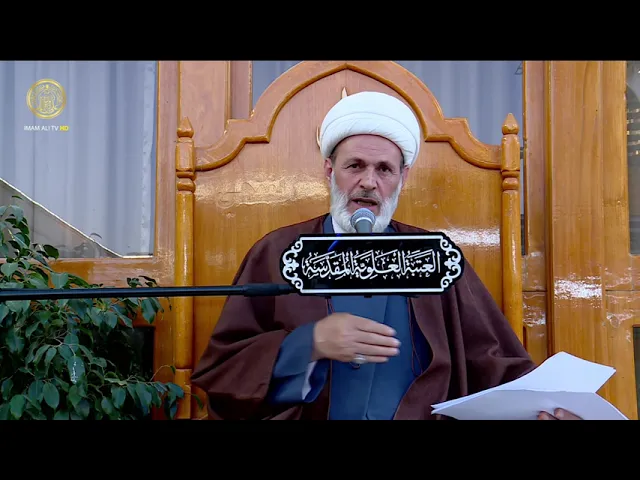 ⁣أحكام الصيام (المفطرات 2) | الشيخ عبد السادة الجابري | (46)
