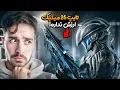 Download Lagu ای کاش تایپ ۲۵ میتیک رو نمیخریدم 💔 کالاف تو پاچم کرد + خرید و بررسی فول آپگرید
