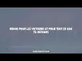 Pomme - seule dans la foule (Lyrics)