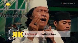 cak nun kiaikanjeng doa khotmil quran