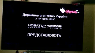 Фрагмент эфира Піксель TV 31 07 21 