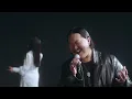 장혜진 Jang Hye Jin, 조째즈 ZO ZAZZ - 신의 한 수 Our Endgame Official M/V