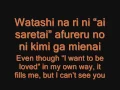 Download Lagu HALCALI-Long Kiss Goodbye lyrics ~with english translation~