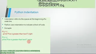 python bangla tutorial indentation