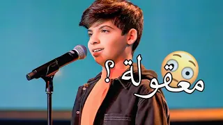 اداء المتسابق مراد فجر   لاغني ة معق ولة للفنان علي صاب ر    دندنها
