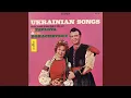 Lagu Mayeva Neechka (May Night)