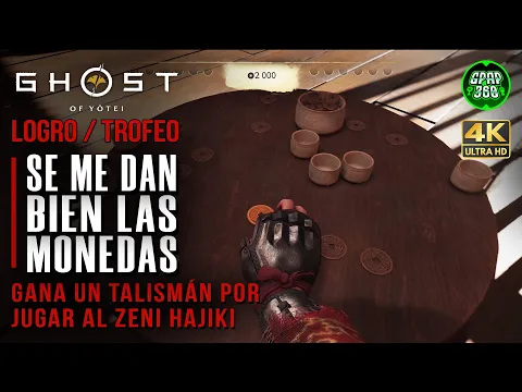 Video del Trofeo Se me dan bien las monedas