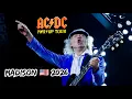 Madison Will Never Forget This Incredible Night Power Up -Tour 2026