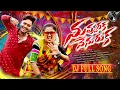 Download Lagu NUVVURAKA NENURAKA DJ FULL SONG 🔊 EXTRA BASS ADDED || SINGER PRABHA | ROHIT JACKSON | CHERYY ANSHIKA