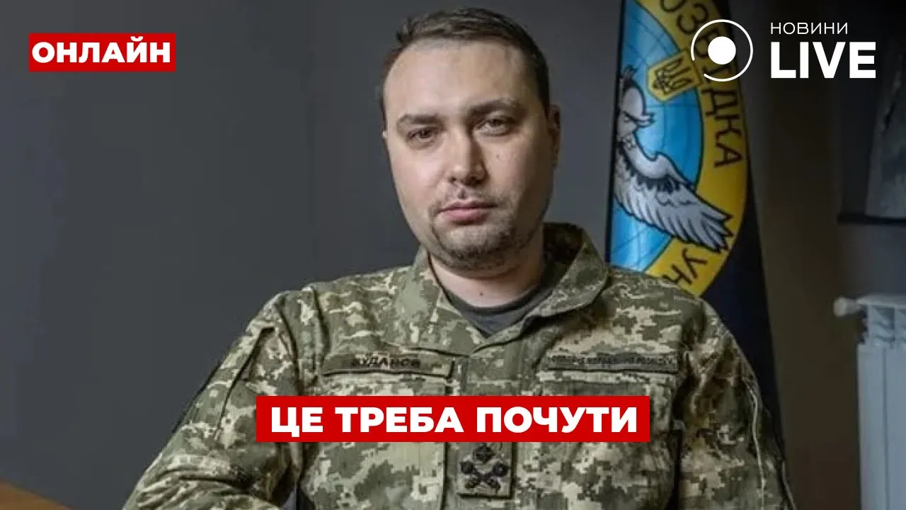 В США назвали условия встречи Трампа и Путина — эфир День.LIVE
