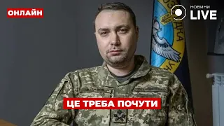 В США назвали условия встречи Трампа и Путина — эфир День.LIVE - 285x160