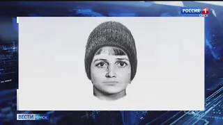 Омская пенсионерка прошла «обряд очищения» — больше сбережений у неё нет