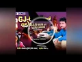 Download Lagu GJ 6 Vala Ame Vadodaravala / Remix / Rakesh Raval Timli