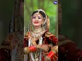 Lagu माखन लेके जाए गुजरी #radhakrishnajhanki #jhankidance #jhanki  #jhankishort