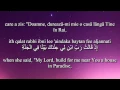 Download Lagu Holy Quran Surat At-Tahrim [66:10-12] With Romanian and English translation. Arabic transliteration.