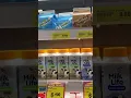 Download Lagu Minum susu tiap hari . Mana susumu ? #shorts #short #shortvideo #drink #milk #susu