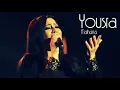 Yossra Ma7nouch May7ana   يسرى محنوش ميحانه