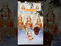 Download Lagu maa ka ropp# kali maa#jagdame maiya # #religion  bhakti #like #comment #share #subscribe
