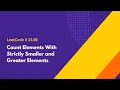 Count Elements With Strictly Smaller and Greater Elements - LeetCode 2148