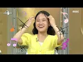 [라디오스타] 20년 전으로 순간 이동💫 소유진&김다현이 추는 ＜파라파라퀸＞🎵, MBC 220629 방송