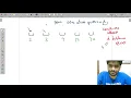 Advanced Binary Search AGGRESSIVE COWS SPOJ