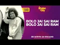 Download Lagu 1948 - Bolo Jai Sai Ram Bolo Jai Sai Ram | Sri Sathya Sai Bhajans