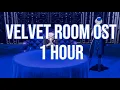 Download Lagu 1 Hour of Velvet Room OST | Poem of Everyone's Soul | 全ての人の魂の詩 1h
