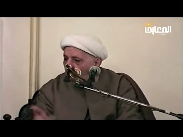 ⁣المعيار في اختيار الأسماء الحسنة والقبيحة - الشيخ أحمد الوائلي