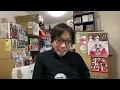 二瓶有加【祝31歳】逆転ストーリー「勝ち確♡ラヴ」ドローミー ex.PINK CRES.