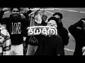 Yeda Yung Type Beat - "Swami" | Bollywood Sample Beat | Prod by Rizlaw