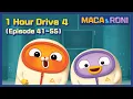 Download Lagu [MACA\u0026RONI] 1Hour Drive 4 (Episode 41-55) | Macaandroni Channel