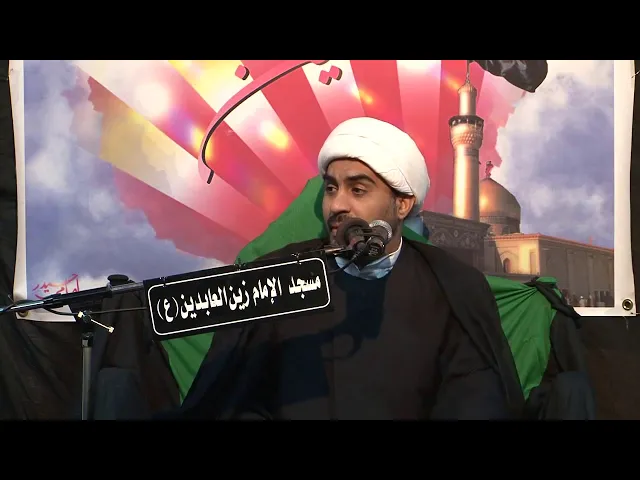 الليلة التاسعة من محرم ١٤٣٥هـ  ( الفقر )