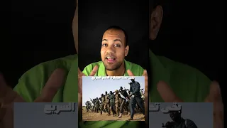 ماذا يحدث في السودان الفاشر 