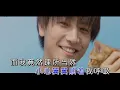 曹格 ─《Superwoman》 Wild West KTV