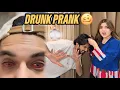 Drunk Prank kardia Aj 🍻😂 RABEECA Ghar Chor Kar Ja rahi Ha ?😭☠️