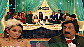 زواج خيري وسناء وسناء ماراضية على العرس دندنها