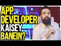 How to become an App Developer Earning Prospects Career Guide Step By Step Guide