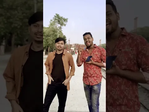 Ektanete Sukh Mile Na