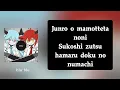 ENEMy (えねみぃ) - PinocchioP feat. Hatsune Miku and Kasane Teto (romaji) Lyrics 