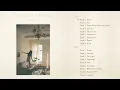백예린 (Yerin Baek) - 'Every letter I sent you.' full album (Audio)