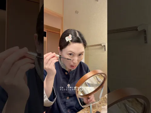 最近のヘアメイクはこんなんです🪄#vlog#メイク
