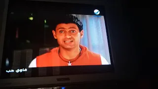 فيلم غاوي الحب 