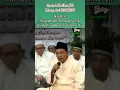 Lagu Apakah Melihat Jin Bisa Keluar Islam?? / Nasehat Habib Lutfi