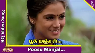 Download Poosu Manjal Video Song | Kanave Kalayathe Tamil Movie Songs | Murali | Simran | Deva MP3