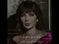 عزتي لمن هو ضايع في غرامي لين مات🤍🤍.