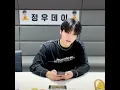 Download Lagu Treasure Jeongwoo – Lemonade Cover [Clean ver.]