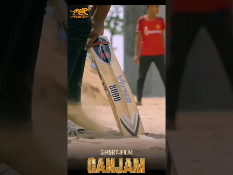 Ganjam | Action Short fim | Attitud Status | Cricket Scene | Sufiyan Khan Action | New Video #shorts