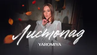 YAROMIYA ЛИСТОПАД 